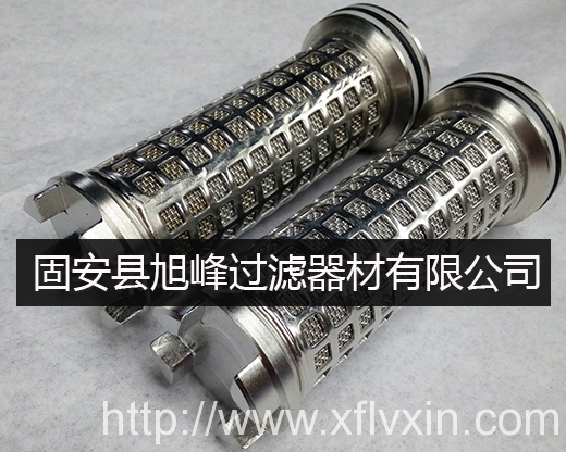 供應(yīng)TD液壓支架上用反沖洗濾芯HYW.1047不銹鋼煤機濾芯